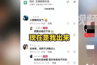 阿森纳主场领先！赖斯角球助攻，加布里埃尔高高跃起头槌破门